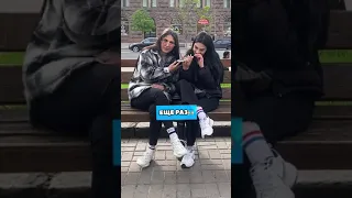 Tik-Tok: Звонок крашу и признание в любви за 100 долларов❤️ (2021)