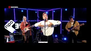 💥 The Cool Quest - GYPSY WOMAN (Crystal Waters cover)