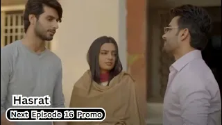 Hasrat Episode 16 Teaser l  Hasrat Episode 16 New Promo l Drama Hasrat Review 17 l Apna Showbiz