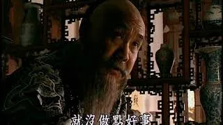 《走向共和》又名滿清末代王朝 第四集 1080p超高清