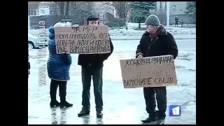 Жителі гуртожитку на просп. Б. Хмельницького вийшли на мітинг через комунальний безлад