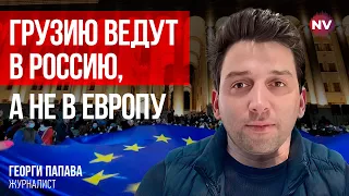 Путін отримав шанс знищити Саакашвілі – Георгі Папава