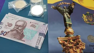 ⚡ Независимость Украины очень подорожала ⚡ успел купить ❓ я в шоке от новостей 🤔