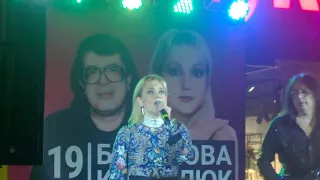 Татьяна Буланова -  *Апрель*