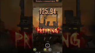 Занос в Tombstone RIP 10 x8982 BIG WIN No Limit City