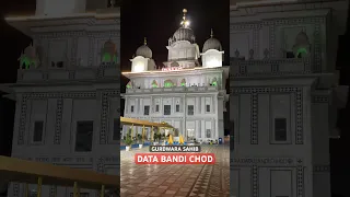 Gurdwara Data Bandi Chod | Gwalior MP | #punjabi #gurdwara #waheguru #ytshorts #satnamwaheguru