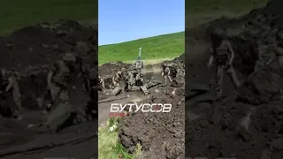 Работа американской гаубици М777 video of the work of the American howitzer M777 in the Donbass