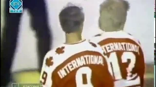 Суперсерия СССР — Канада 1974 Четвертый матч