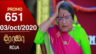 Roja serial promo 651 | review | 03/Oct/2020