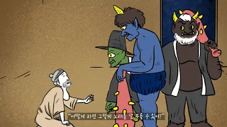 Enchanting Folktales from Korea - The old man with the lump on his face (혹부리 할아버지) [ENG SUB]