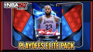 ОТКРЫТИЕ ТЕМАТИЧЕСКОГО НАБОРА DIAMOND PLAYOFFS ELITE И ИГРОКОВ | NBA2K MOBILE 21 S3