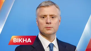 🔵 Ця зима може бути НАЙСКЛАДНІШОЮ в історії України - як триває підготовка до опалювального сезону