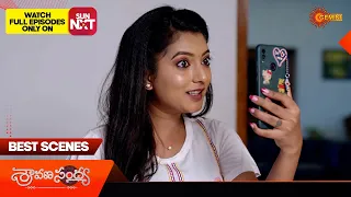 Sravana Sandyaa - Best Scenes | 18 Jan 2024  | Telugu Serial | Gemini TV