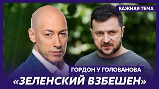 Гордон: Кому-то захотелось провести выборы без военных