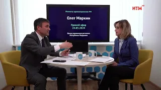 О здравоохранение Мордовии. Прямой эфир с Олегом Маркиным.