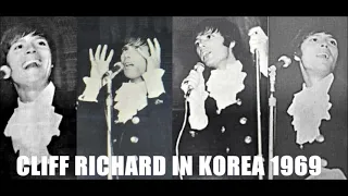 Cliff Richard - Congratulations ( Cliff in Korea 1969 Live ) / 클리프 리차드 - 축하 합니다 ! ( 클리프 리차드 내한공연 )