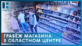 Две бутылки коньяка украл из супермаркета житель Тамбова