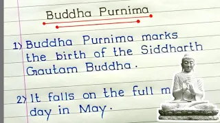 10 Lines On Buddha Purnima In English writing|| Buddha Purnima essay writing||#buddhapurnima#10lines
