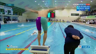 2017 전국체전 - [수영] 남자 고등부 계영 400m 결승 2조.20171024
