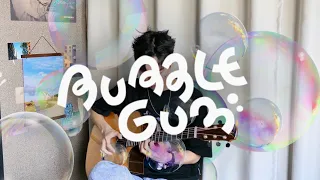 NewJeans 'Bubble Gum'🫧  Acoustic Guitar Cover + Free TAB