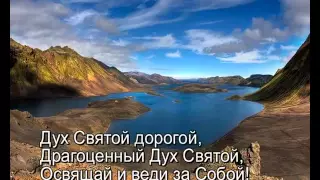 Христианское поклонение. Сборник №24