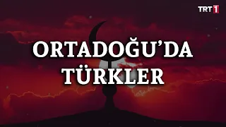 Pelin Çift ile Gündem Ötesi 243. Bölüm - Ortadoğu'da Türkler