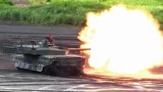 Japanese Army Firepower - Japan Ground Self-Defense Force annual military drills JGSDF Type 10 Tank