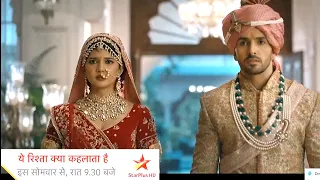 Yeh Rishta Kya Kehlata Hai Promo: Abhira Ne Ki Armaan Ne Shaadi, Ruhi Legi Abhira Se Badla