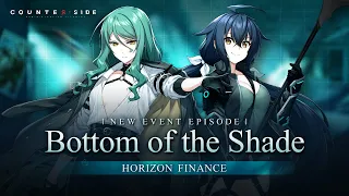 【CounterSide】 Horizon Finance 【 HD 】