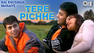 Tere Pichhe | Sukhi Bains | Sukshinder Shinda | Ral Khushian Manaiye | 90s Punjabi Songs | Love Song