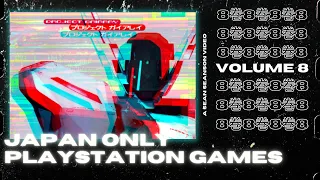 Japan Only PS1 Games Vol.8 | Sean Seanson