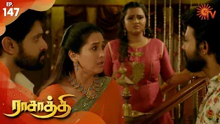 Rasaathi - Episode 147 | 18th March 2020 | Sun TV Serial | Tamil Serial