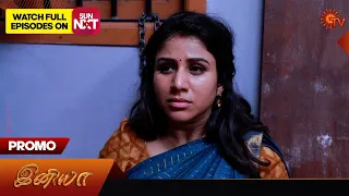 Iniya - Promo | 27 April 2024  | Tamil Serial | Sun TV