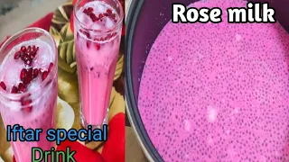 Special Rose milk for Iftar in tamil/ அசத்தலான ரோஸ் மில்க்/Refreshing  summer drink/Iftar recipes