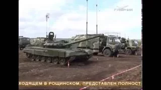 В Рощинском стартовал форум "Армия-2016"