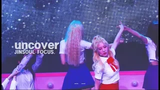 180602 LINE&UP - Uncover Jinsoul focus