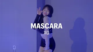 [DANCECOVER] XG - MASCARA  │  방학특강 클래스  │  중학생댄스 │  브로드 댄스 학원