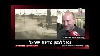 אנחנו עם של אריות!🇮🇱