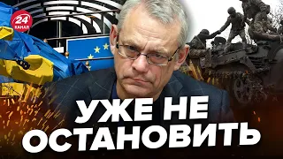 💥ЯКОВЕНКО: Европа немедленно готовится! / НОВЫЙ мировой порядок НЕМИНУЕМЫЙ? @IgorYakovenko