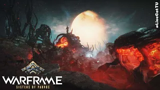 Warframe... Камбионский Дрейф. Ачивка Реаниматор. Закрываем Ачивку Ночной Волны.