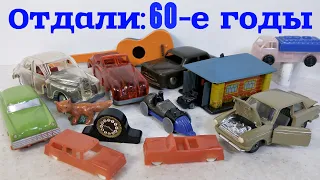 Такое НЕВОЗМОЖНО, отдал незнакомец! Предметы 60-х годов