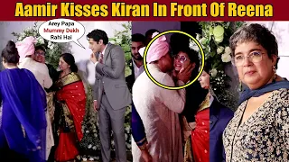 Aamir Khan KISSES Second Ex-Wife Kiran Rao In Front Of First Ex-Wife Reena Dutta😱At Ira Khan Wedding