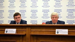 Віктор Шокін презентував реєстр проваджень злочинів, скоєних під час Революції Гідності