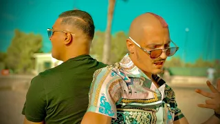 DJ Hamida feat. @CappuccinoTVzarbola - "Dayni daini" (clip officiel)