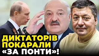 ❌По Москві вдарили ДРОНИ, Лукашенко натравлює ВАГНЕР на Польщу, Гіркіну закрили рота / БАЛА