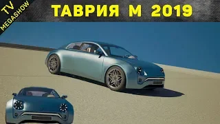 Самые ожидаемые АВТОМОБИЛИ 2019 ГОДА