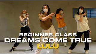 LULU Beginner Class | aespa - Dreams Come True | @justjerkacademy ewha