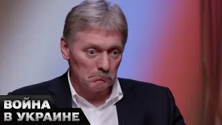 💩 Микола Пєсков — новий герой РФ? Як Пригожин здає своїх козирних спільників