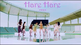 TWICE「Hare Hare」Music Video (4k 60fps)