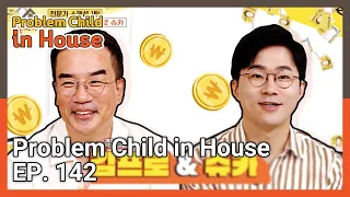 Problem Child in House EP.142 | KBS WORLD TV 210902